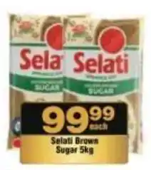 Check Star Selati Brown Sugar offer