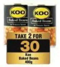 Check Star Κoo Baked Beans offer