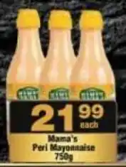 Check Star Mama's Peri Mayonnaise offer