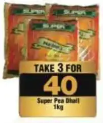 Check Star Super Pea Dhall offer
