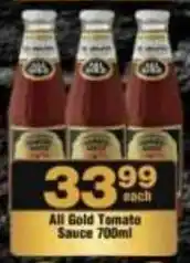 Check Star All Gold Tomato Sauce offer