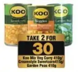 Check Star Keo Mix Veg Curry/ Creamstyle Sweetcorn/ Garden Peas offer