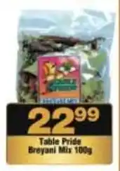 Check Star Table Pride Breyani Mix offer