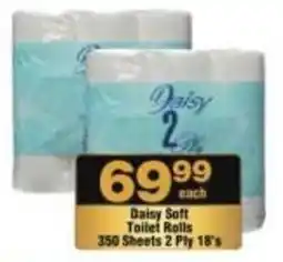 Check Star Daisy Soft Toilet Rolls 350 Sheets 2 Ply offer