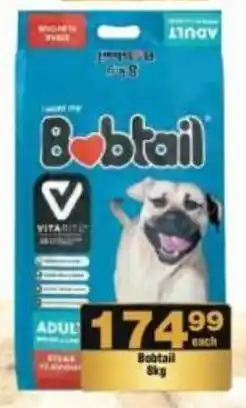 Check Star Bobtail offer
