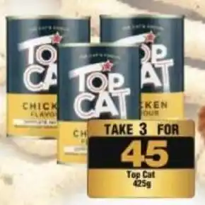 Check Star Top Cat offer