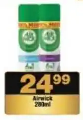 Check Star Airwick offer