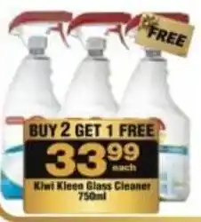 Check Star Kiwi Kleen Glass Cleaner offer