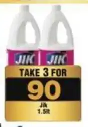 Check Star Jik offer