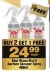 Check Star Kiwi Kleen Multi Surface Cleaner Spray offer