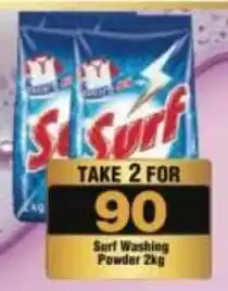 Check Star Surf Washing Powder offer