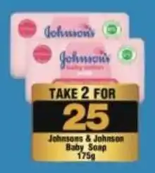 Check Star Johnsons Baby Soap offer