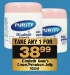 Check Star Elizabeth Anne's Cream/ Petroleum Jelly offer