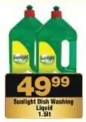 Check Star Sunlight Dish Washing Liquid offer