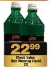 Check Star Check Value Dish Washing Liquid offer