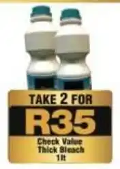 Check Star Check Value Thick Bleach offer