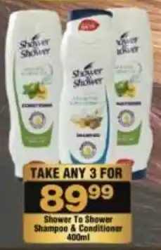 Check Star Shower To Shower Shampoo & Conditioner offer