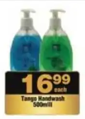 Check Star Tango Handwash offer