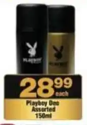 Check Star Playboy Deo Assorted offer