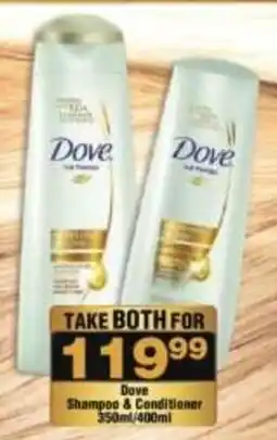 Check Star Dove Shampoo & Conditioner offer