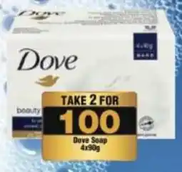 Check Star Dove Soap offer