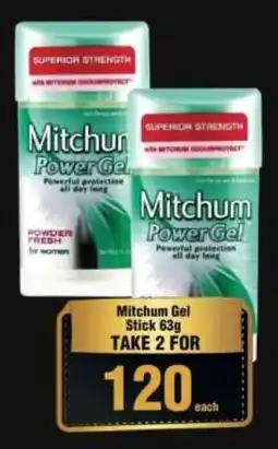 Check Star Mitchum Gel Stick offer