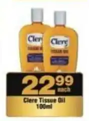 Check Star Clere Tissue Oil offer