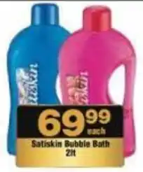 Check Star Satiskin Bubble Bath offer
