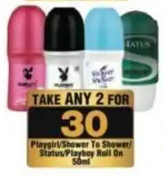 Check Star Playgirl/ Shower To Shower/ Status/ Playboy Roll On offer