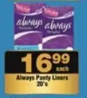 Check Star Always Panty Liners offer