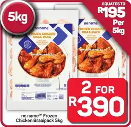 Pick n Pay Hypermarket no name Frozen Chicken Braaipack offer