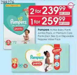Clicks Pampers Active Baby Pants Jumbo Pack, or Premium Care Pants or Disposable Nappies Value Pack offer