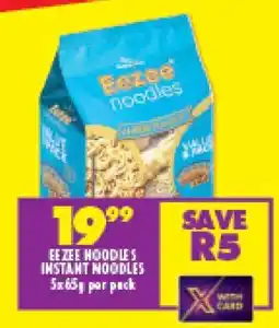 Shoprite EEZEE NOODLES INSTANT NOODLES offer