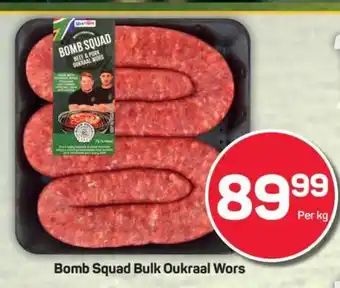 Pick n Pay Bomb Squad Bulk Oukraal Wors offer