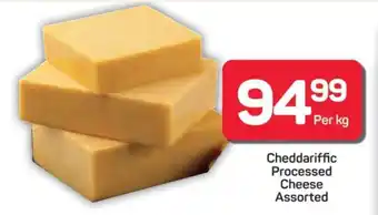 Pick n Pay Hypermarket Cheddariffic Processed Cheese Assorted offer