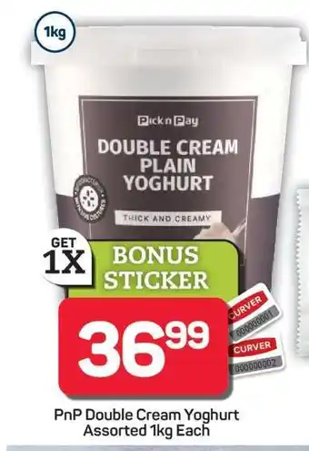 Pick n Pay Hypermarket PnP Double Cream Yoghurt Assorted 1kg Each offer