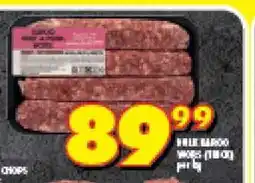 Shoprite WILLIE BANGERS offer