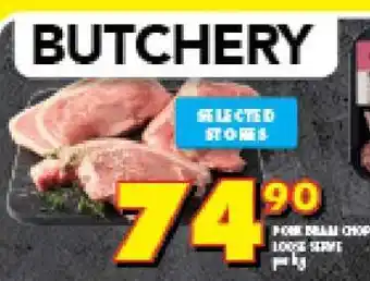 Shoprite PORK BRAAI CHOPS LOOSE SERVE offer