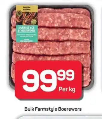 Pick n Pay Hypermarket Bulk Farmstyle Boerewors offer