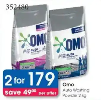 Clicks Omo Auto Washing Powder offer