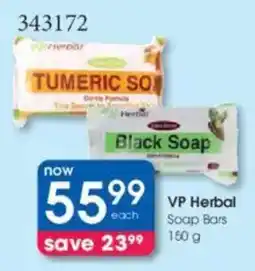 Clicks VP Herbal Soap Bars offer