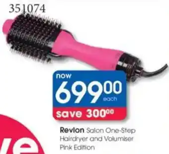 Clicks Revlon Salon One-Step Hairdryer and Volumiser Pink Edition offer