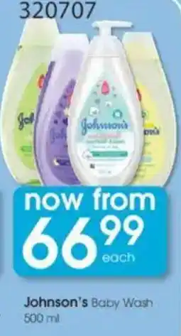 Clicks Johnson's Baby Wash offer