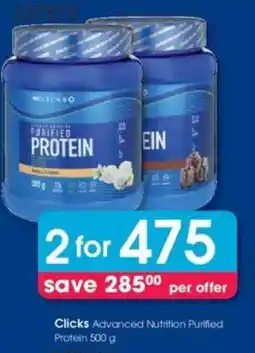 Clicks Clicks Advanced Nutrition Purified Protein offer