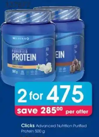Clicks Clicks Advanced Nutrition Purified Protein offer