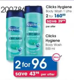 Clicks Clicks Hygiene Body Wash offer