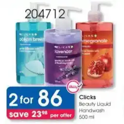 Clicks Clicks Beauty Liquid Handwash offer