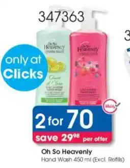 Clicks Oh So Heavenly Hand Wash offer