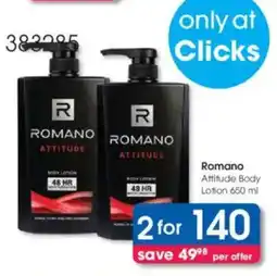 Clicks Romano Attitude Body Lotion offer