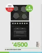 Fair Price Univa Oven Hob Set U336B 21-480 offer
